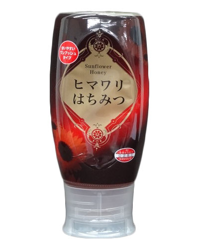他サイト： ヒマワリはちみつ 500g - マルミ の商品画像