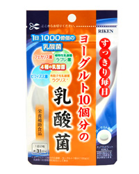 他サイト： ヨーグルト10個分の乳酸菌 62粒 の商品画像