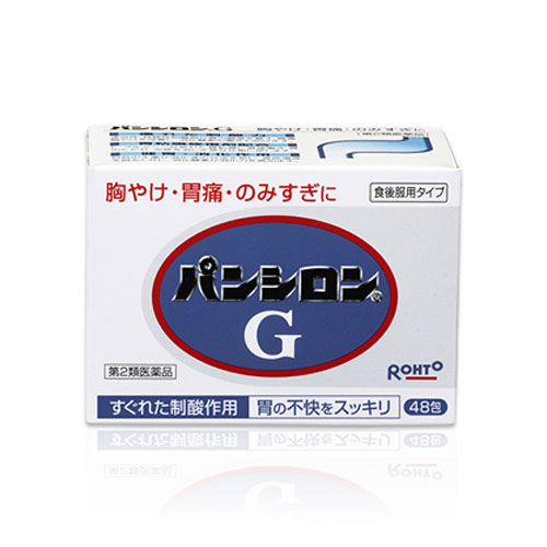 他サイト： 【第2類医薬品】 パンシロンG 48包 - ロート製薬 [胸やけ/胃痛]の商品画像