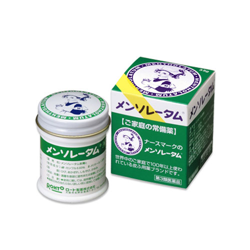 他サイト： 【第3類医薬品】 メンソレータム軟膏c 35g - ロート製薬 ※ネコポス対応商品 [ひび/あかぎれ]の商品画像