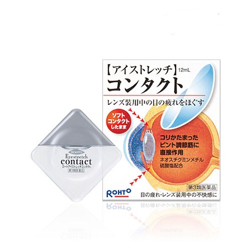 他サイト： 【第3類医薬品】 ロートアイストレッチコンタクト 12mL - ロート製薬 ※ネコポス対応商品 [目の疲れ/ソフトコンタクトレンの商品画像