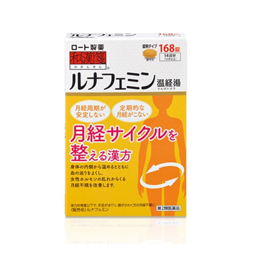 他サイト： 【第2類医薬品】 ルナフェミン  168錠 - ロート製薬 ※ネコポス対応商品 [月経不順/月経困難]の商品画像