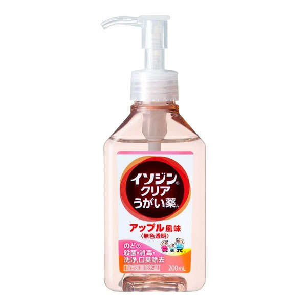 他サイト： イソジンクリアうがい薬A アップル風味 200mL《指定医薬部外品》 - シオノギヘルスケア [口腔内の殺菌/のどの殺菌] の商品画像
