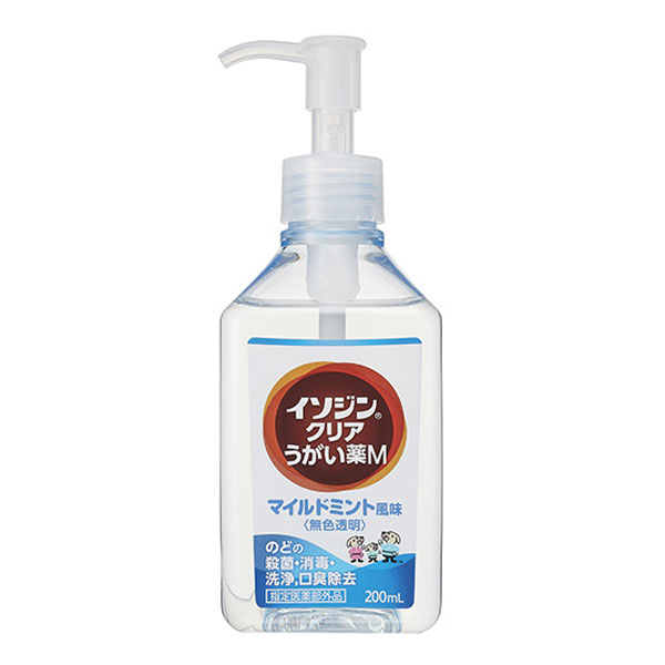 他サイト： イソジンクリアうがい薬M マイルドミント風味 200mL《指定医薬部外品》 - シオノギヘルスケア [口腔内の殺菌/のどの殺菌]の商品画像