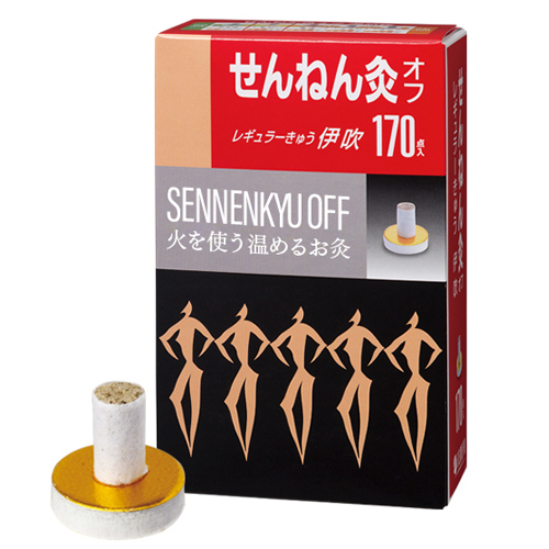他サイト： せんねん灸オフ レギュラーきゅう 伊吹 170点入 - セネファ の商品画像