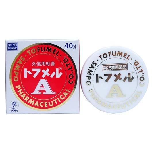 他サイト： 【第2類医薬品】 トフメルA 40g - 三宝製薬 [きず/やけど]の商品画像