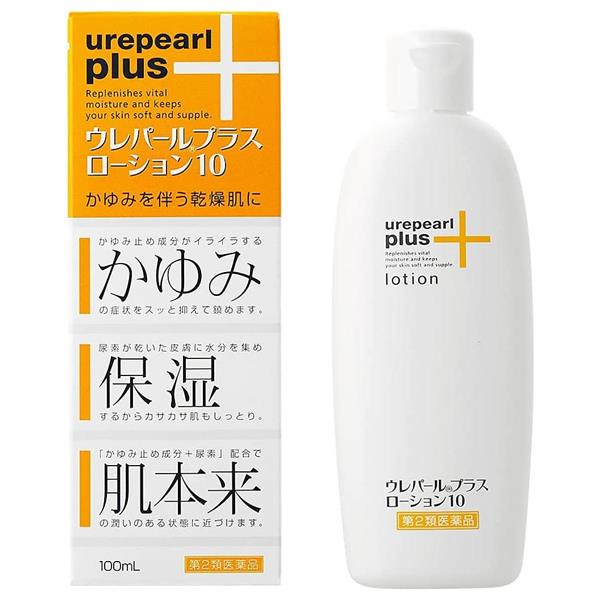 他サイト： 【第2類医薬品】 ウレパールプラスローション10 100ml - 大鵬薬品工業 [乾燥肌/保湿]の商品画像
