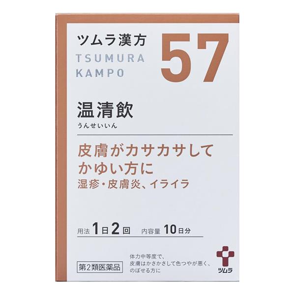 他サイト： 【第2類医薬品】 ツムラ漢方 57 温清飲エキス顆粒 20包 - ツムラ [ウンセイイン/月経不順]の商品画像