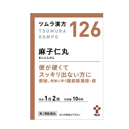 他サイト： 【第2類医薬品】 ツムラ漢方麻子仁丸料エキス顆粒126 20包 - ツムラ [マシニンガン]の商品画像