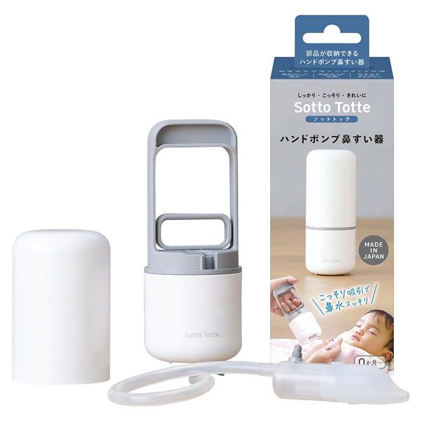 他サイト： 丹平製薬 ソットトッテ ハンドポンプ鼻すい器 - 丹平製薬 の商品画像