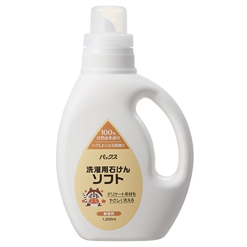 他サイト： パックス 洗濯用石けん ソフト 1200ml - 太陽油脂 の商品画像