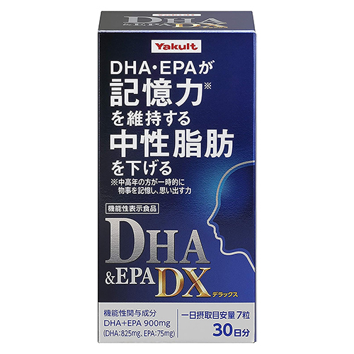 他サイト： DHA&EPA DX 210粒 《機能性表示食品》 - ヤクルトヘルスフーズ の商品画像