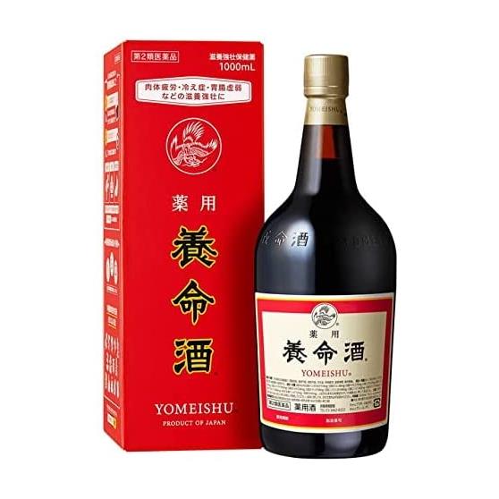 他サイト： 【第2類医薬品】 薬用養命酒 1000ml - 養命酒製造 [滋養強壮/胃腸虚弱]の商品画像