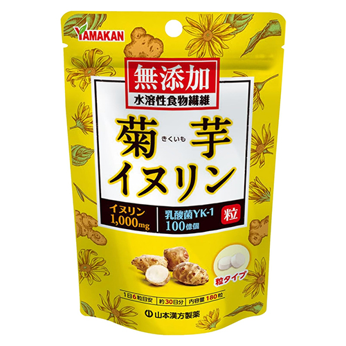 他サイト： 菊芋イヌリン粒 180粒 - 山本漢方製薬 の商品画像