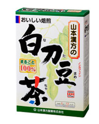 他サイト： 白刀豆茶(なたまめちゃ)  6g×12包- 山本漢方製薬 の商品画像