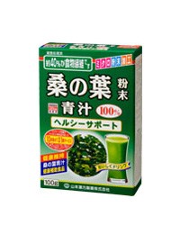他サイト： 桑の葉粉末青汁 100g- 山本漢方製薬 の商品画像