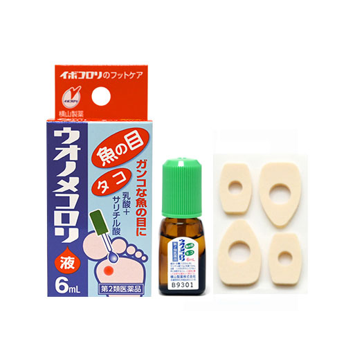 他サイト： 【第2類医薬品】 ウオノメコロリ液 6ml - 横山製薬 [魚の目/たこ]の商品画像
