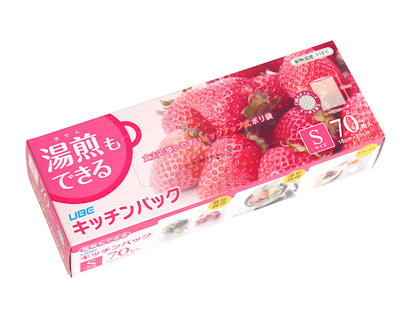 他サイト： ポリ袋 キッチンパック 湯煎もできる マチ付 Sサイズ(18×25cm) 70枚入 (100円ショップ 100円均一 100均一の商品画像