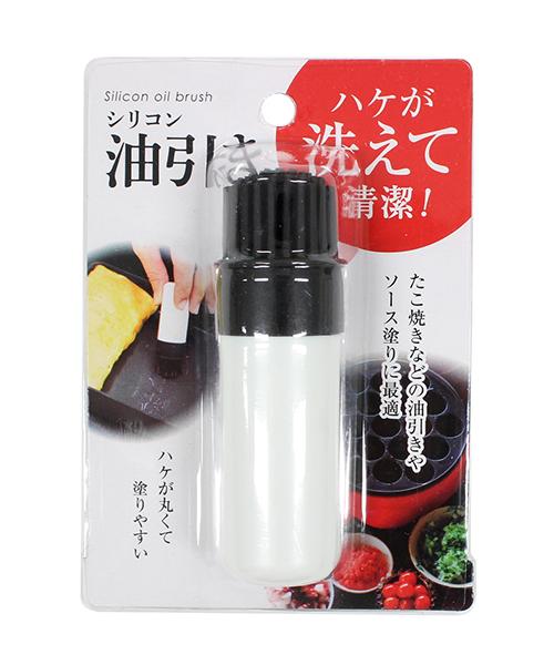 他サイト： シリコン油引き (100円ショップ 100円均一 100均一 100均)の商品画像