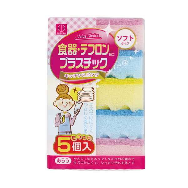 他サイト： キッチンスポンジ バリューチョイス ソフトタイプ 食器・テフロン加工・プラスチック 5個入 (100円ショップ 100円均一 1の商品画像