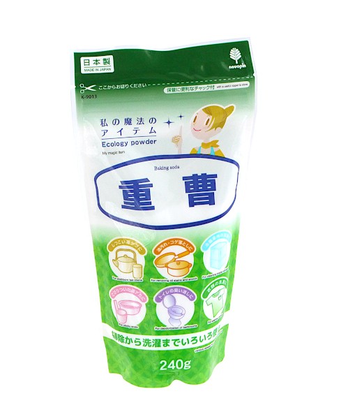 100円雑貨＆日用品卸−ＢＡＢＡＢＡ
