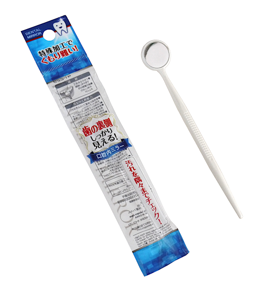 他サイト： デンタルミラー (100円ショップ 100円均一 100均一 100均)の商品画像
