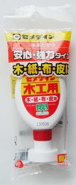 他サイト： セメダイン 木工用 木・紙・布・革用 50ml (100円ショップ 100円均一 100均一 100均)の商品画像