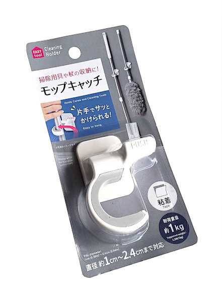 100円雑貨＆日用品卸−ＢＡＢＡＢＡ