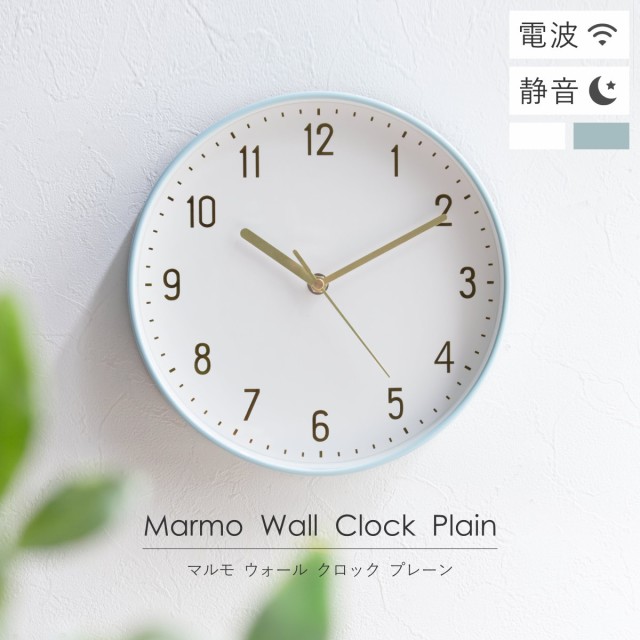 KATOMOKU muku clock 13 オーク km-104OA 連続秒針 掛け時計 壁掛け 名