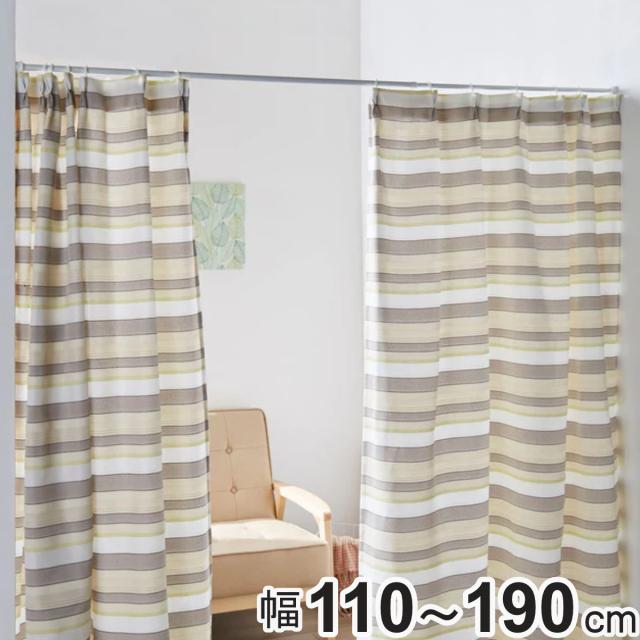 他サイト： 突っ張り棒 取付幅:110〜190cm スリムL リング付き 突ぱり便利ポール 細タイプ ( つっぱり棒 カーテンレール 突っ張の商品画像