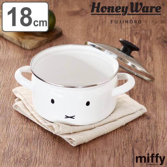 ストウブ Staub テリーヌ レクタンギュラー (グラファイトグレー) レア