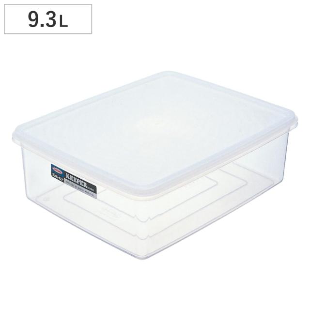 他サイト： 保存容器 9.3L ラストロ ナチュラルキーパー ジャンボキーパー L 角型 ( シール容器 バット 蓋付き ストッカー プラスの商品画像