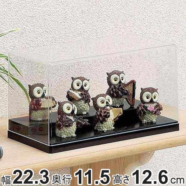 他サイト： ディスプレイケース 深型 ひな壇タイプ 幅22.3×奥行11.5×高さ12.6cm ( コレクションケース 収納ケース フィギュの商品画像