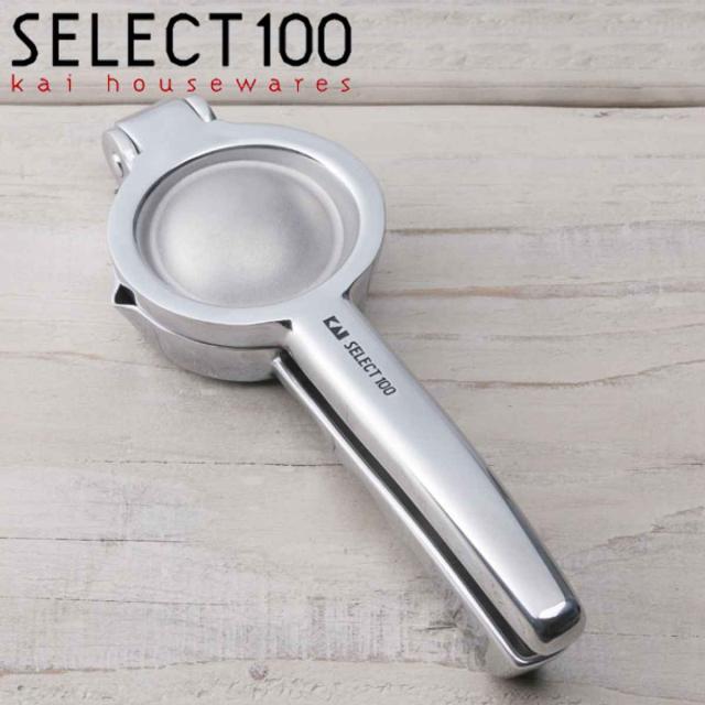 他サイト： ミニしぼり 貝印 セレクト100 絞り器 ( SELECT100 しぼり器 絞り 搾り器 アルミ製 柑橘 すだち 下ごしらえ 調の商品画像