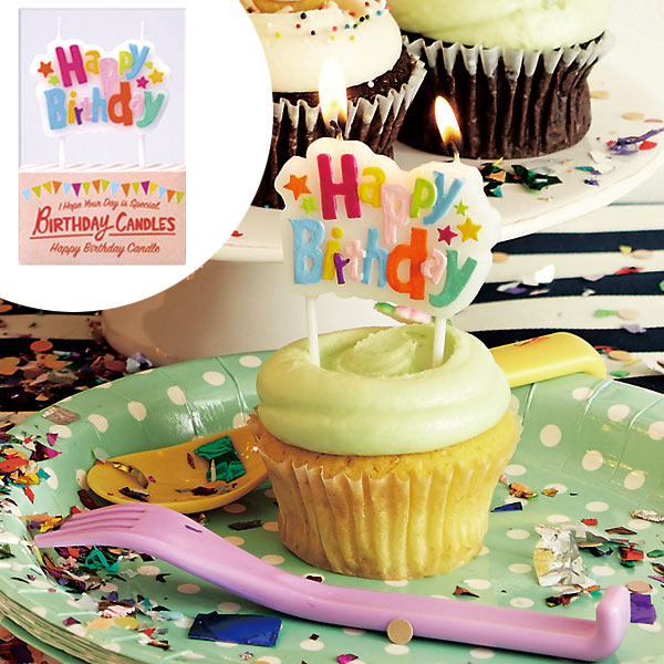 他サイト： キャンドル バースデーケーキキャンドル ( ケーキキャンドル ローソク ロウソク 誕生日ケーキ バースデーケーキ 記念日 蝋燭 の商品画像