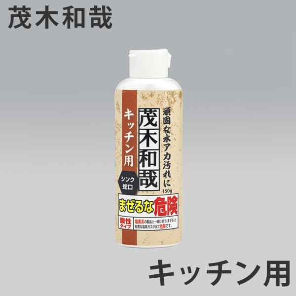 油汚れ用強力洗浄剤 ニューケミクール 20kg ： Amazon・楽天・ヤフー等の通販価格比較 [最安値.com]