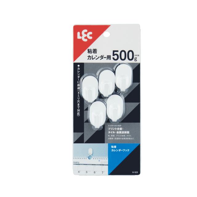 他サイト： カレンダーフック ( フック ミニフック カレンダー 5個入り 粘着 収納 引っ掛け 壁掛け 吊り下げ キッチン 玄関 粘着フッの商品画像