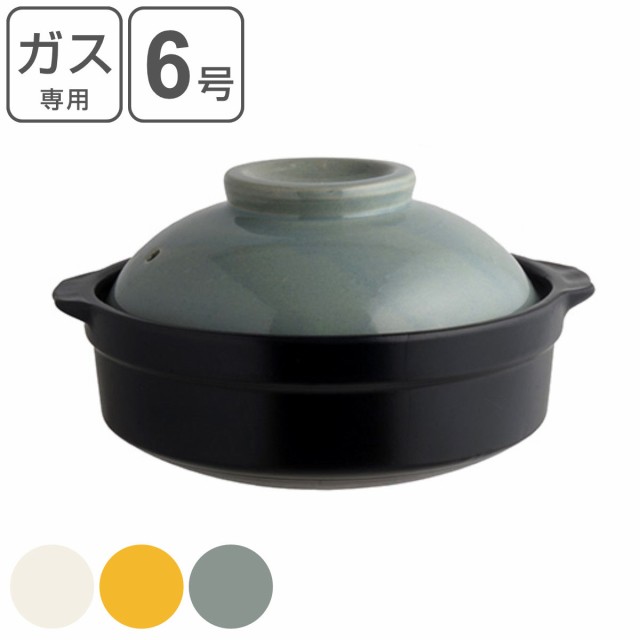 セット 土鍋 トッペギ 4号 プラスチック製 敷き 16Cm ： Amazon・楽天・ヤフー等の通販価格比較 [最安値.com]