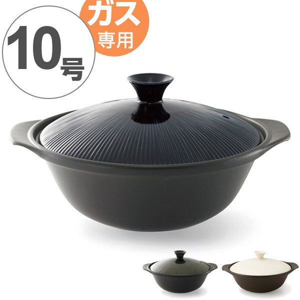 萬古焼 ご飯土鍋 1合炊き 伊賀風 M4809 ： Amazon・楽天・ヤフー等の通販価格比較 [最安値.com]