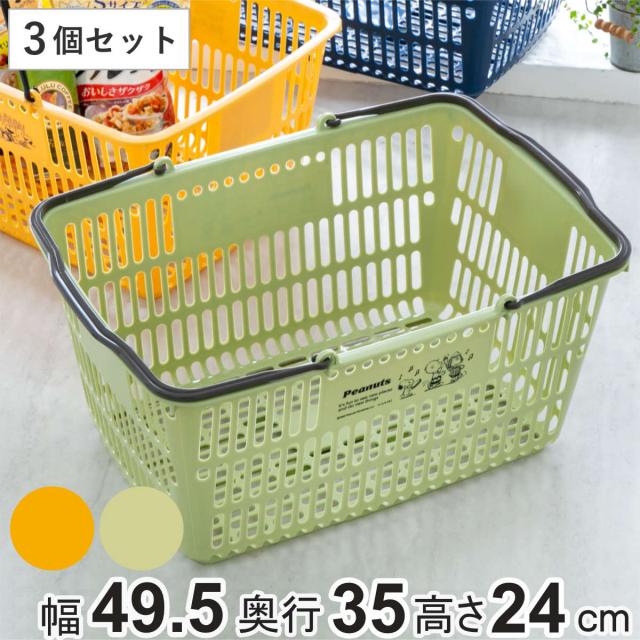 アンティーク　レトロ　かご　バスケット　収納　籐　インテリア　ビンテージ アンティーク レトロ かご バスケット 収納 籐 インテリア ビンテージ