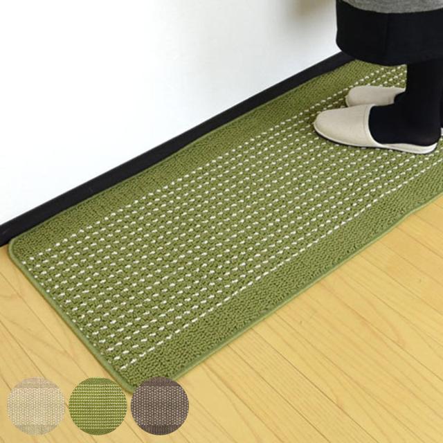 他サイト： キッチンマット 優踏生 60×180cm ( 60cm 180cm 洗える 滑り止め インテリアマット キッチン マット カーペの商品画像