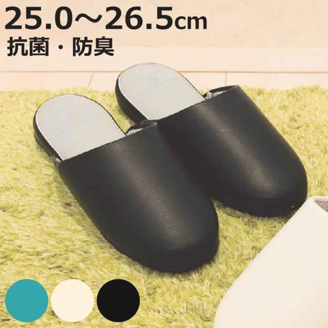 ラクバキ　ファーサボ　Mサイズ　racbaki ファーサボ ブラック | Racbaki