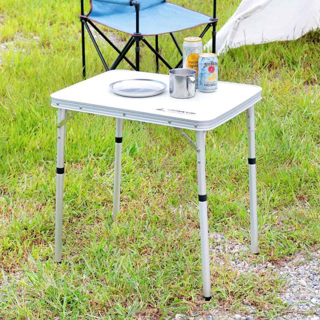他サイト： アウトドアテーブル 折りたたみ 60×45cm アルミツーウェイサイドテーブル アジャスター付 ラフォーレ キャプテンスタッグ の商品画像