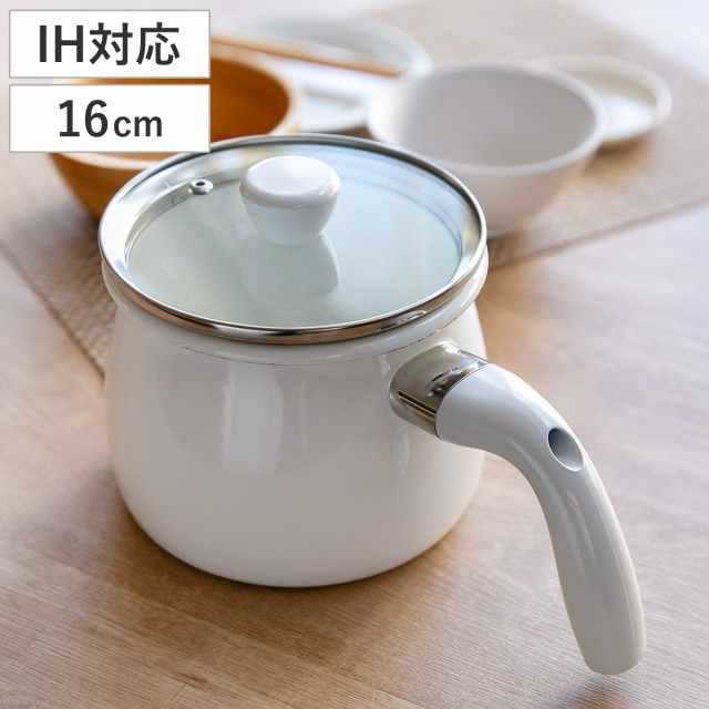 注目ショップ・ブランドのギフト 両手鍋 ホワイト CREUSET LE 24cm（Le ル・クルーゼ Creuset 調理器具