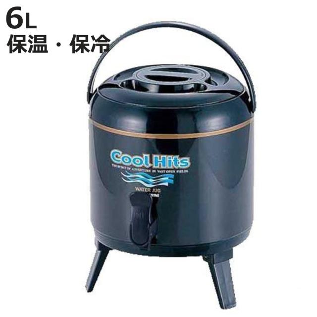 他サイト： ウォータージャグ 6L クールヒッツ キャプテンスタッグ ( ウオータージャグ スポーツジャグ 6リットル アウトドア用品 水筒の商品画像