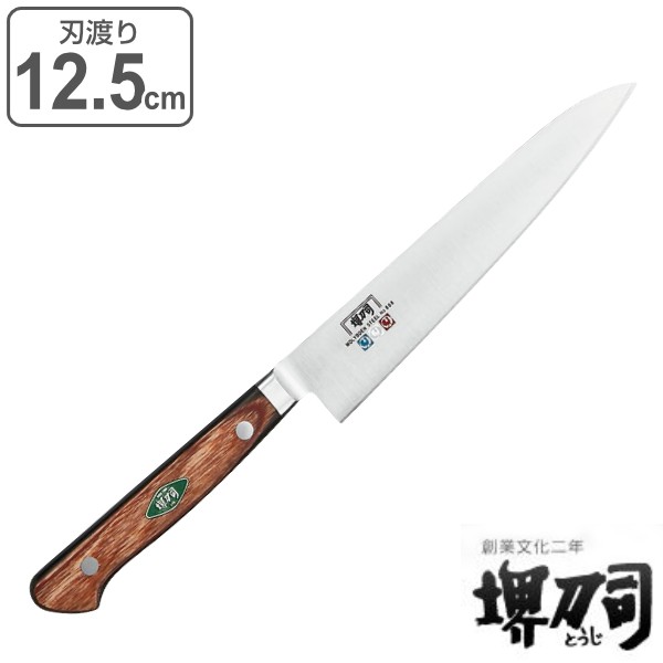 富士カトラリー FUJI CUTLERY 富士 FC-730W Narihira ペティ 130