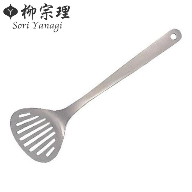 他サイト： 柳宗理 フライ返し S ステンレス製 日本製 ターナー ( ヘラ ステンレスターナー ビーター ステンレス 食洗機対応 フライパの商品画像