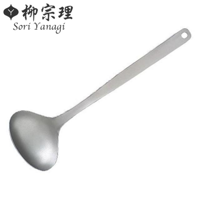 他サイト： 柳宗理 お玉 L ステンレス製 日本製 レードル ( おたま ステンレスお玉 穴無し ステンレス 食洗機対応 穴無しお玉 キッチの商品画像