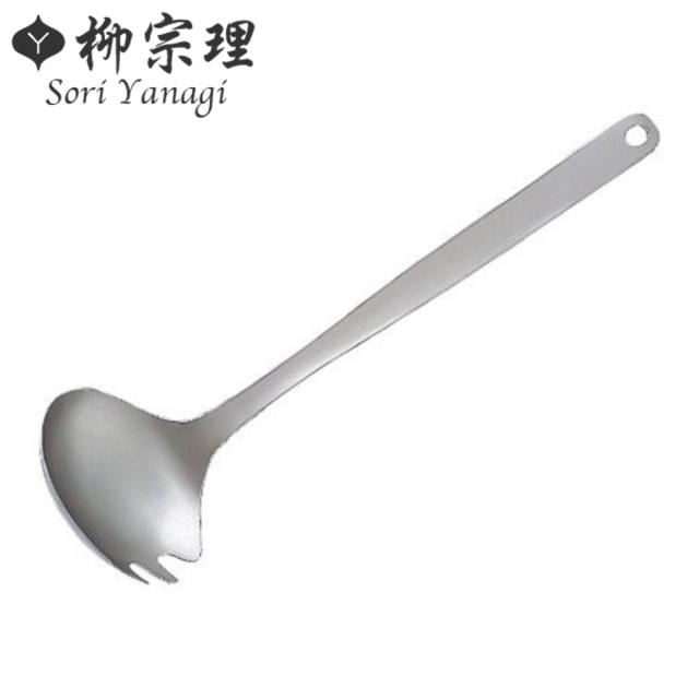 他サイト： 柳宗理 フォークレードル ステンレス製 日本製 お玉 ( おたま レードル ステンレス キッチンツール 食洗機対応 ステンレスおの商品画像