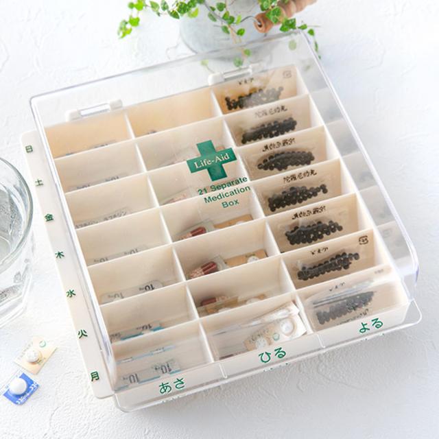他サイト： 薬 カレンダー 1週間 ライフ・エイド くすり整理ボックス 1日3回分 ( 薬ケース 薬箱 薬収納 ピルケース くすりケース 薬の商品画像